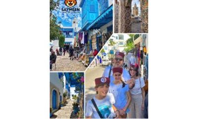 Tunis Medina Bardo Sidi Bou Said Carthage by SAYMEEN VIP TOURS