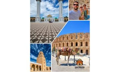 El Jem, Kairouan & Monastir/Sousse BY SAYMEEN VIP TOURS