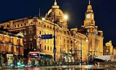 Private Transfer Between Wusongkou Cruise Port and SHA Airport