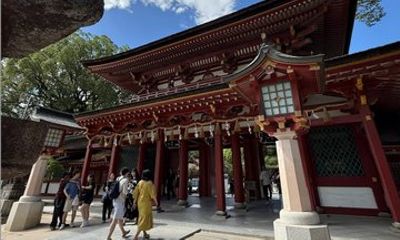 Private Full-Day Fukuoka Custom Tour by Chartered Vehicle