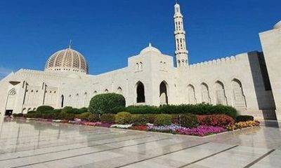 Muscat City Highlights Shared Half Day Tour