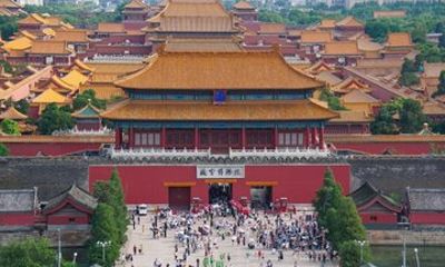 4 Days Private Classic Beijing Tour Heritage and Universal Fun