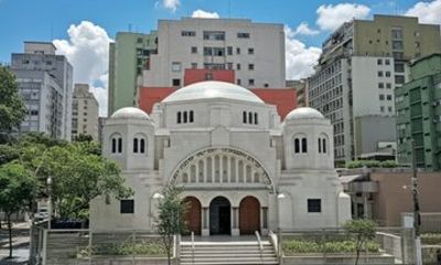Skip-the-line Jewish Museum Sao Paulo Private Guided Tour