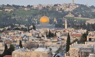 The Three Religions - Old City of Jerusalem and City of David