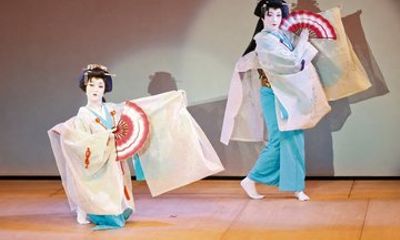 Suita Osaka Kimono and Japanese Dance Class Activity