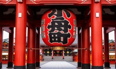 Private Tour of Tokyo Traditional and Modern Highlights