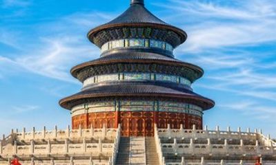 Beijing Two Day Private Tour from Shanghai