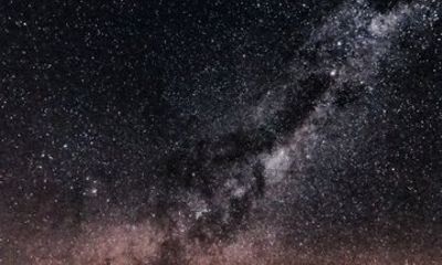 Atacama: Astronomical Tour with Photos and Nighttime Tasting