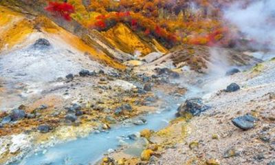 Private Day Tour of Noboribetsu and Lake Toya from Sapporo