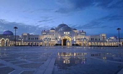 Qasr Al Watan Abu Dhabi Ticket