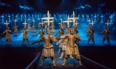 Romantic Show of Xi'an Cultural Show With Transportation