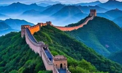Badaling Great Wall Ticket and Optional Cableway Funicular