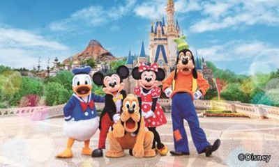Tokyo Disneyland 1-Day Ticket