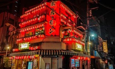 3 Hour Local Osaka Bar Hopping Tour