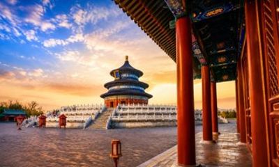 Beijing Temple of Heaven Park Admission Ticket