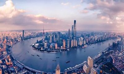 Top of Shanghai Observatory Ticket