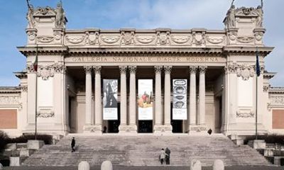 Rome: National Gallery of Modern & Contemporary Art Entry Tickets