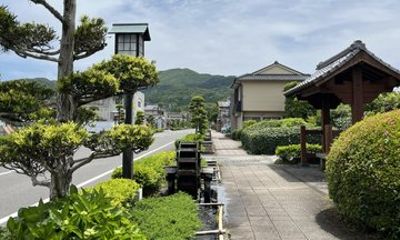 Samurai Gardens and Kamikaze History with a certified guide