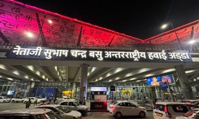 Private Transfer From Kolkata Airport to Hotel