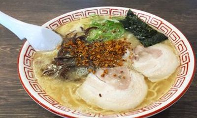 Tamana Journey Mikan Picking and Giant Bell Wishing with Ramen