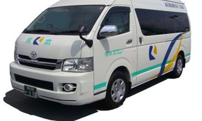 Private Transfer Kumamoto Airport
