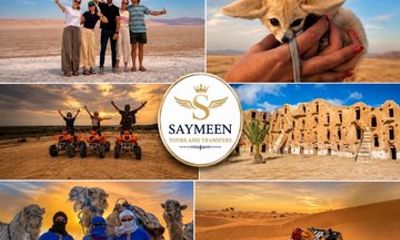 2 Days guided Tunisian Sahara Desert by SAYMEEN VIP TOURS
