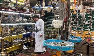 Private Muscat City Tour