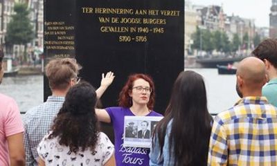 Amsterdam Jewish History Tour 500 Years in the Jewish Quarter