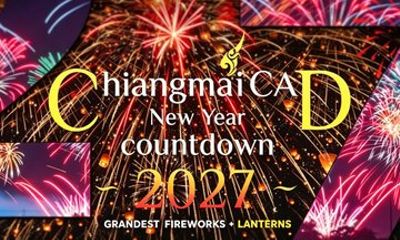 Official: 2027 Chiang Mai CAD New Year Countdown Sky Lanterns
