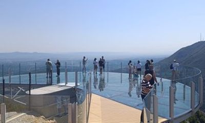 Kablar Skywalk Adventure