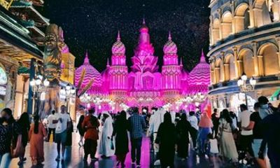 Dubai Global Village E Tickets