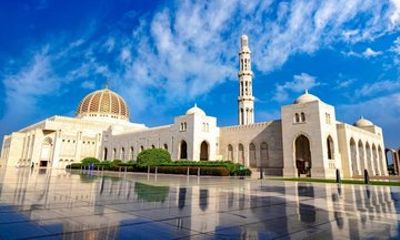 Muscat City Tour 4 Hour Shared Sightseeing Experience