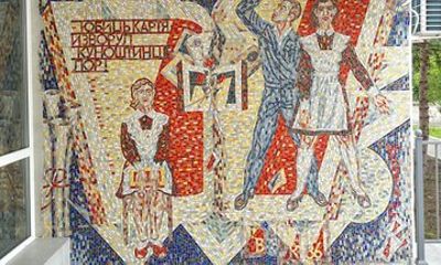 Transnistria: Hidden Soviet Art & Mosaics