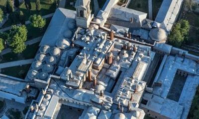 Topkapi Palace Skip the Line Ticket with Audio Guide