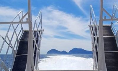 Shared Capri Island Tour from Naples Departure