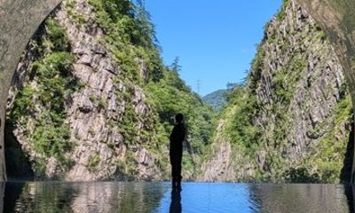 Tunnel of Light and Art Landscapes from Nagano and Nozawa