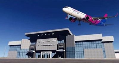 Sphinx International Airport Transportation