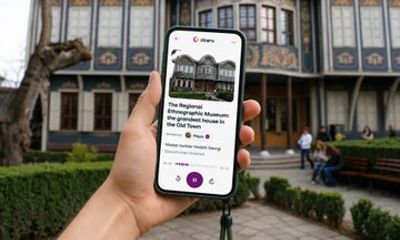 Plovdiv Self-Guided Walking Tour: Roman Ruins & Old Town