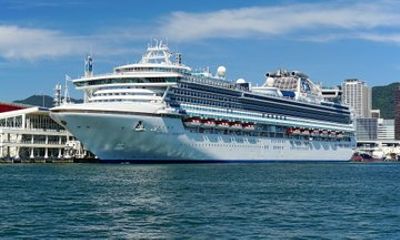 Kobe Cruise Port Private Transfer To or From Osaka City Hotel