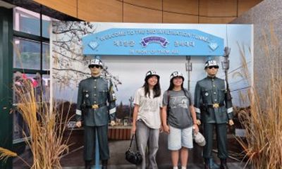Aegibong DMZ Tour with van Transfer from Seoul Seoul