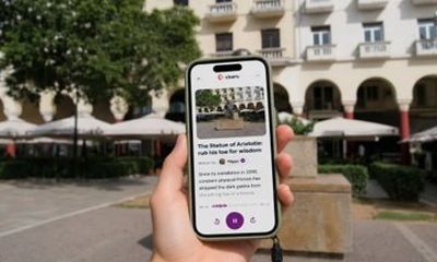 Thessaloniki Self Guided Audio Tour Roman to Ottoman with Quiz