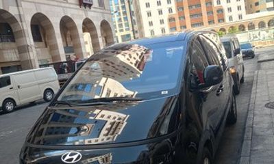 Private Arrival Transfer from Medina Airport to City