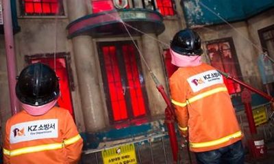 Busan KidZania Job Experience Theme Park Ticket