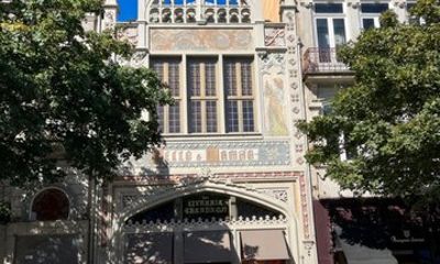 Lello Bookstore Priority Access & Foundation Independent Visit