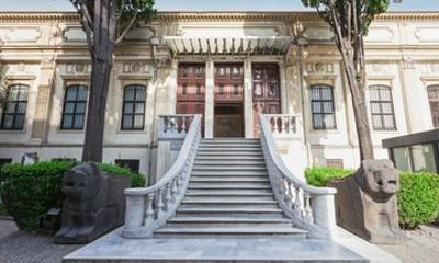 Istanbul Archaeological Museums Entry Ticket and Audio Guide