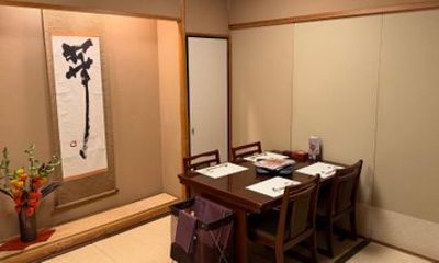 Taste of Kyoto Food Tour with a Local