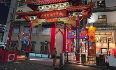 Nagasaki: Chinatown Food Tour with Optional Confucius Shrine