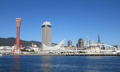 Private Transfer Kobe Port and Kansai International Airport