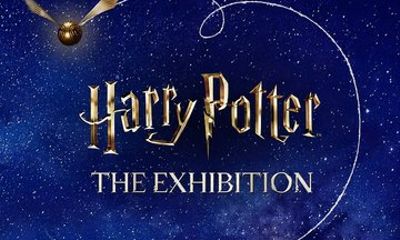 USA: United States of America: Harry Potter™ - The Exhibition