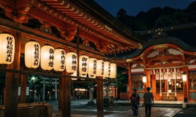 Private Walking Tour Explore Fushimi Inari Shrine in Kyoto